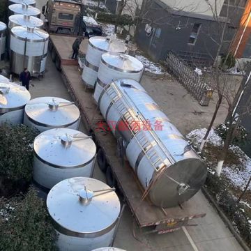 不銹鋼儲酒罐 儲存罐