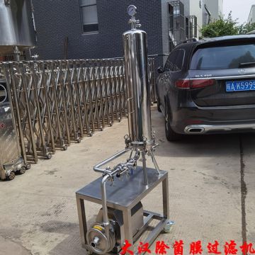 除菌膜過濾設備 進口果酒過濾機